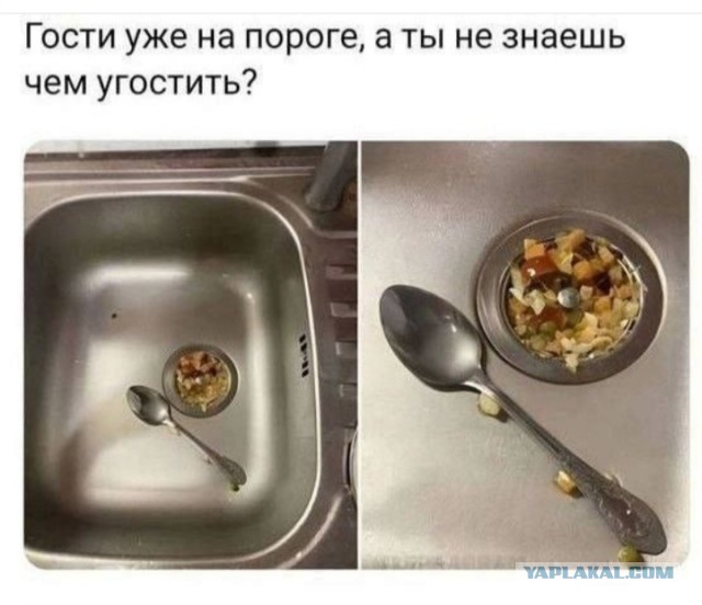Немного картинок 13.06.24
