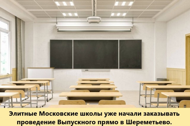 Пятничного настроение