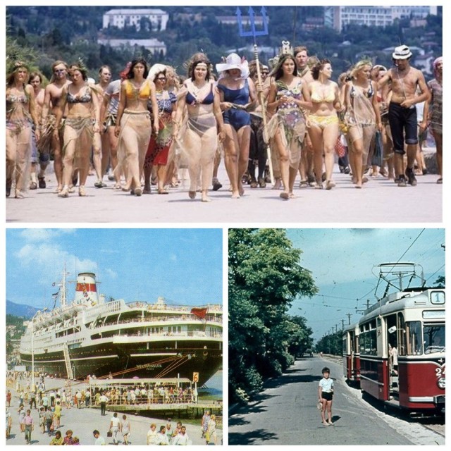 Прогулка по Крыму 1970 года