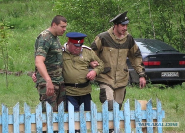 Кто подскажет, куда казаки подевались?