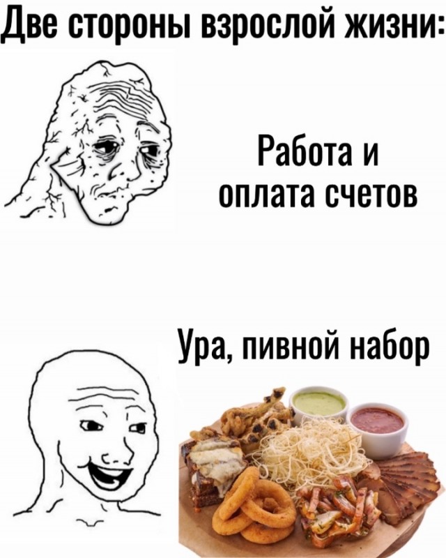Весёлый полтишок 22.07 24