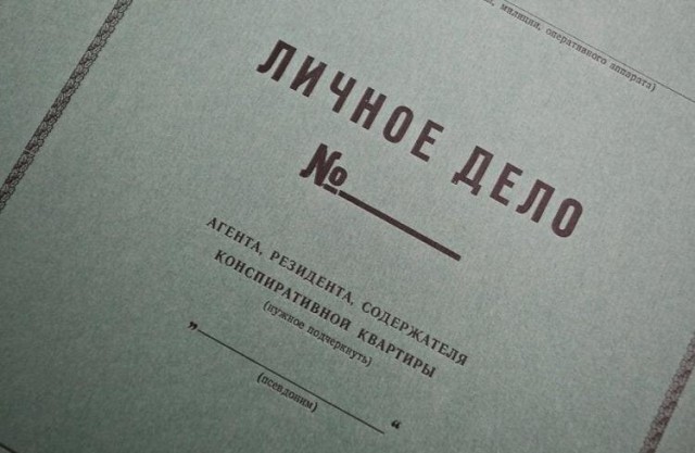 Сербские женщины