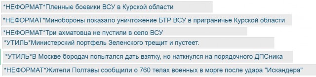 Острогожский район, ЧС, склад боеприпасов
