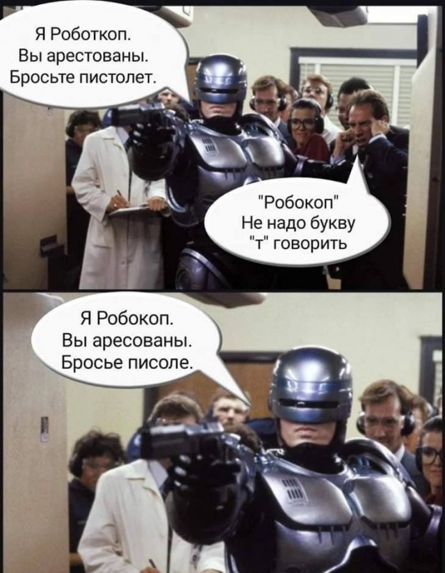 Завалялось тут случайно немного забавных картинок