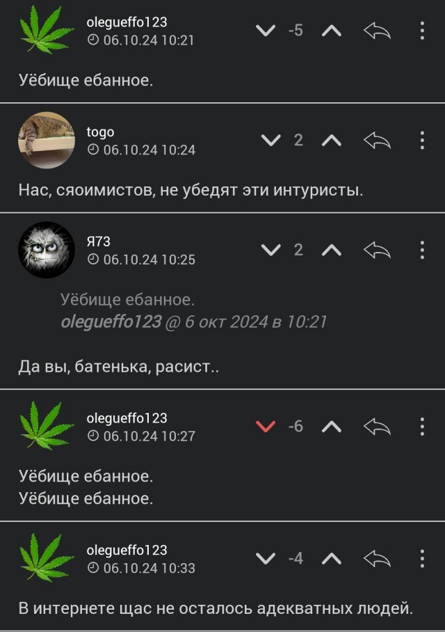Весь маркетинговый отдел Самсунга не смог бы придумать рекламу своего телефона лучше, чем эти парни