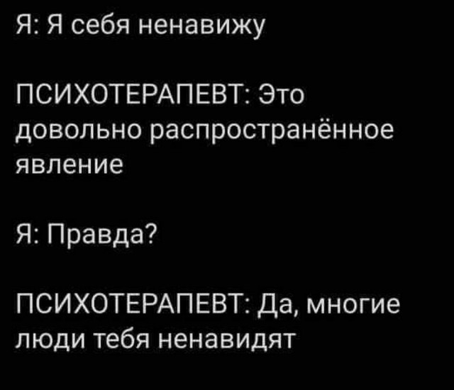 Картинки разные с надписями и без