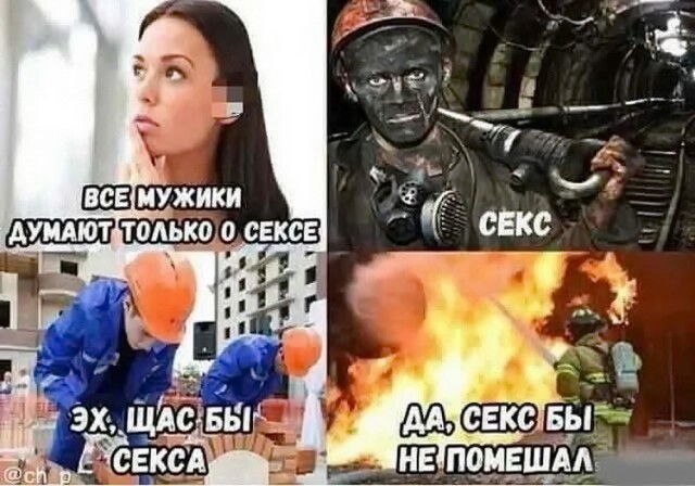 Олдскульные картинки с древнего ПК
