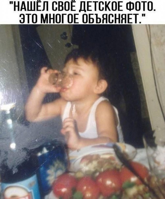 Веселые картинки в понедельник (11.11)