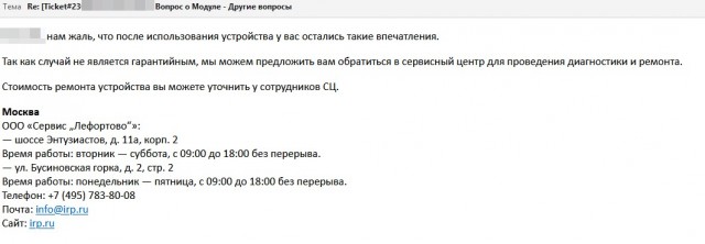 Mi TV stick или микро ПК?