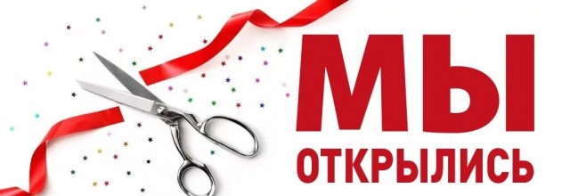 Сортир Шредингера. Власти объяснили, почему читинцам запрещен вход в новый уличный туалет