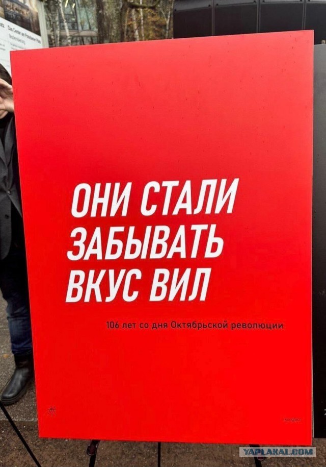 Жительница Раменского обвинила замглавы округа в том , что он избил её прямо в здании администрации.