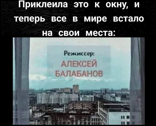 Картинки для пятницы