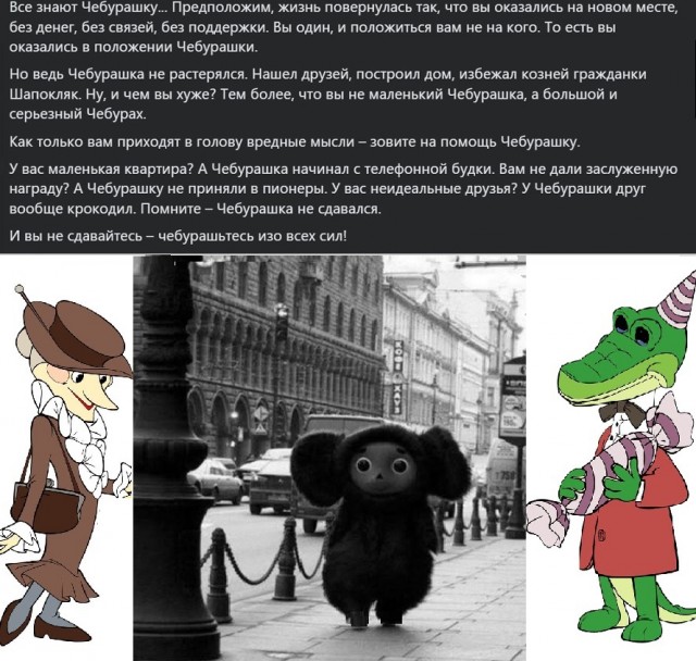 Картинки разные с надписями и без