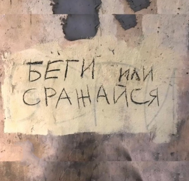 Всего понемногу. От 03.01.2025