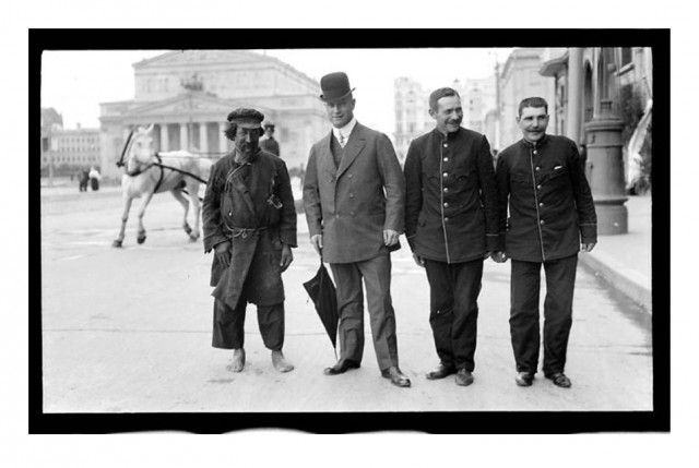 Москва дореволюционная - 14