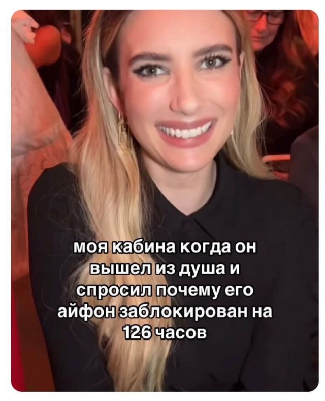 Всего понемногу. От 20.01.2025