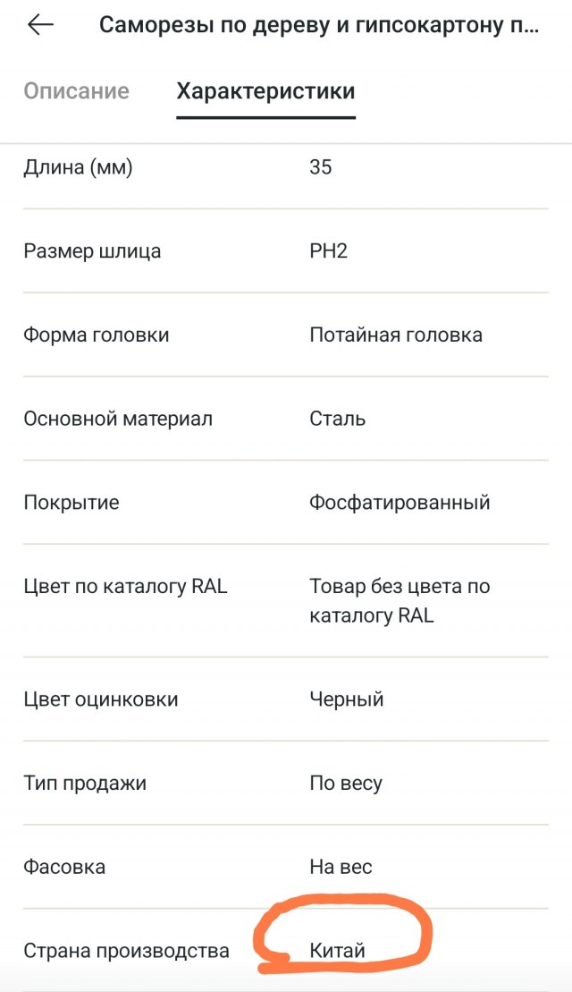АВТОВАЗ начал производить Весту с 6-ступенчатой «механикой»