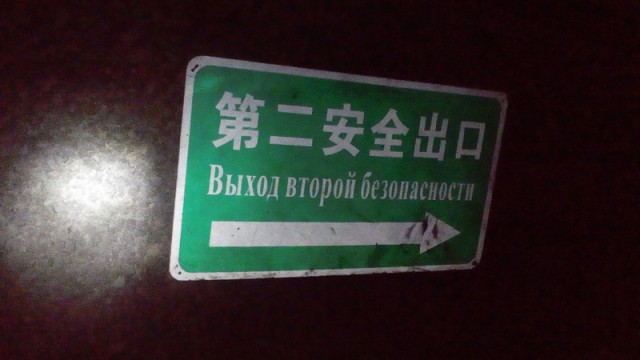 Путин раскрыл детали отвода войск из-под Киева в 2022 году.