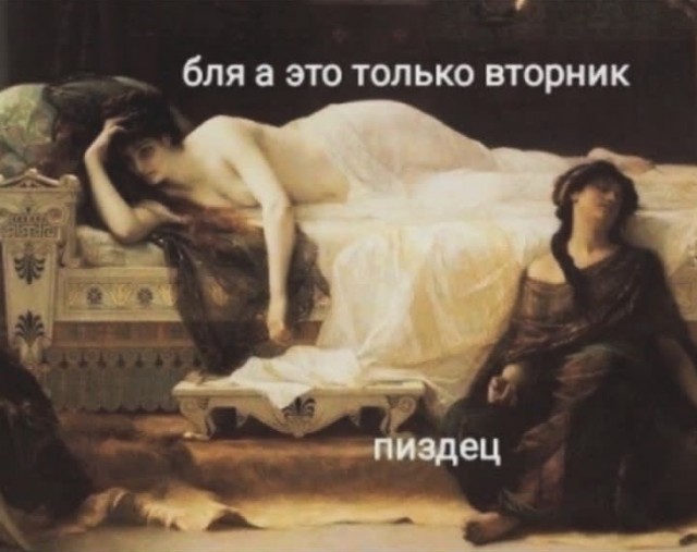 Так себе картинки 04.02.25