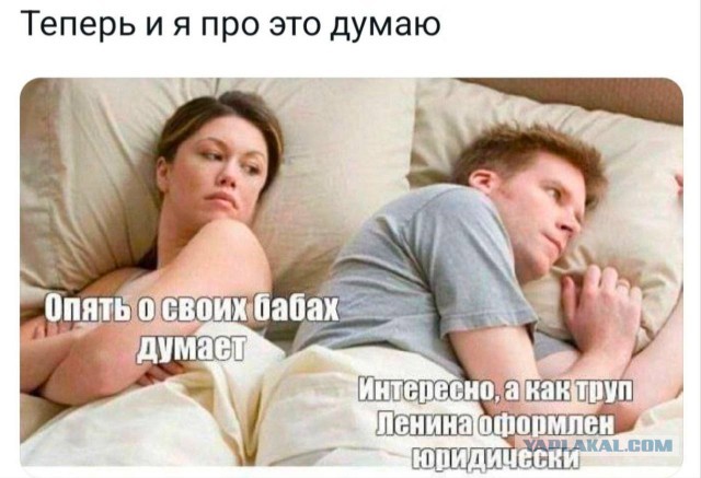 Внимание всем россиянам и гостям столицы