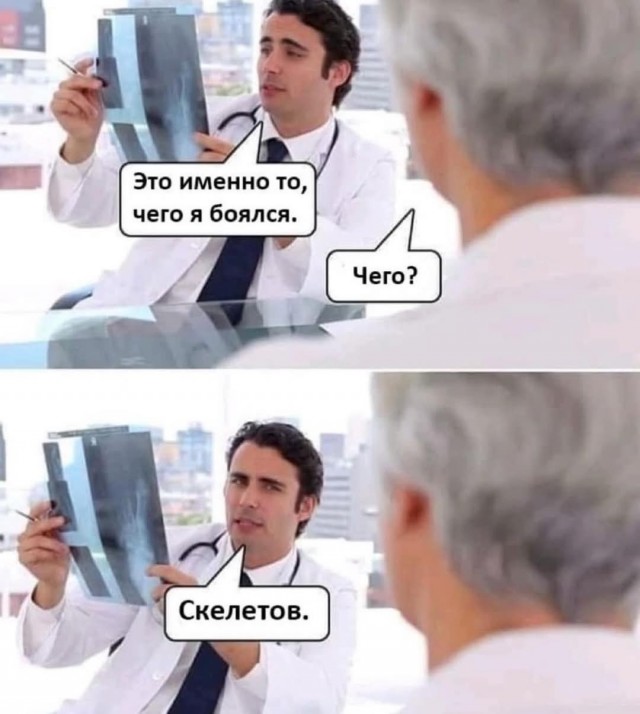 Маленькая пятница 19.03.25