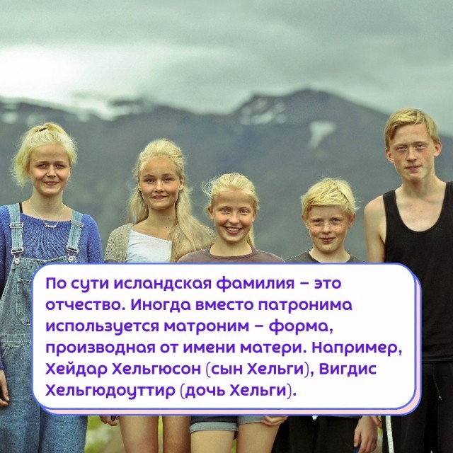 Всячина