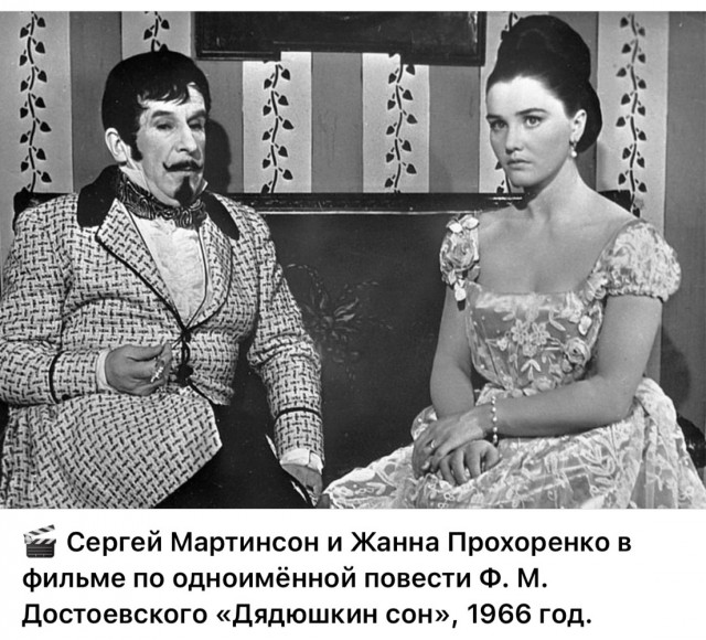 Интересные снимки известных людей  07.04.25