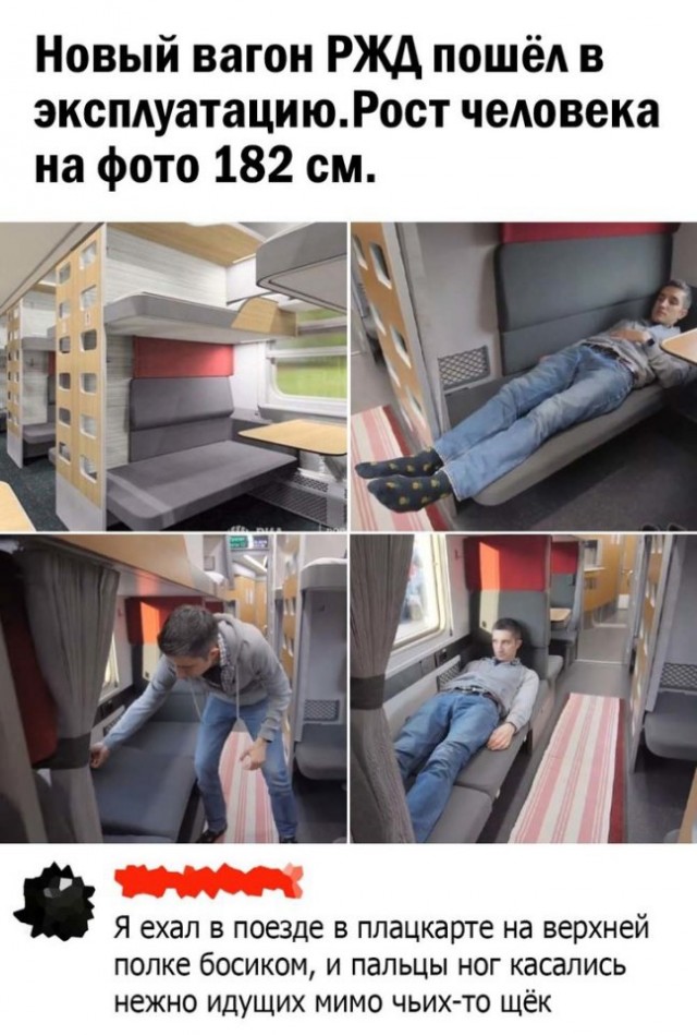 Так себе картинки 23.05.25