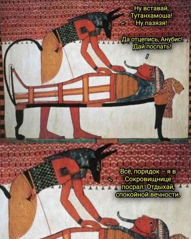 Маленькая пятница 28.05