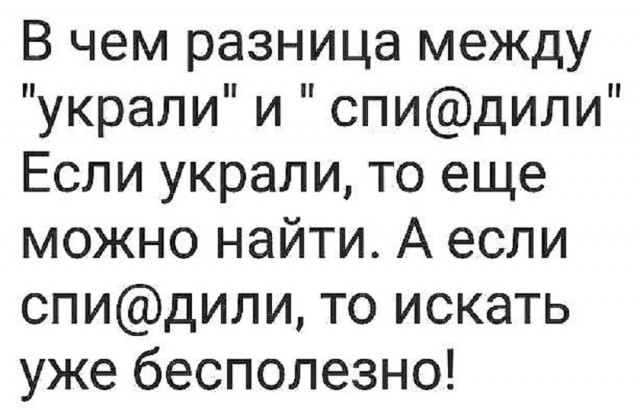 Так себе картинки 28.05.25