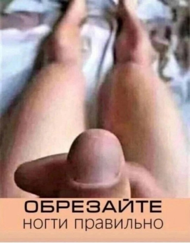 Сборник чтобы подеградировать - 15