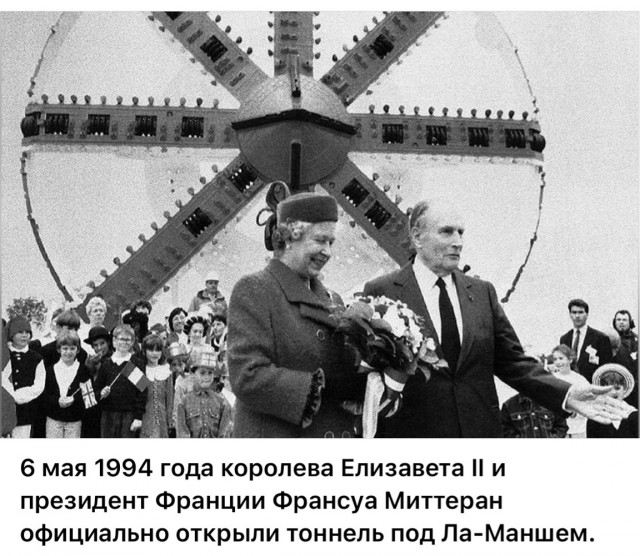 Фотографии о прошлом, открывающие историю с новой стороны 17.07.25