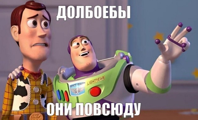 Знакомство по... ну как в Казани