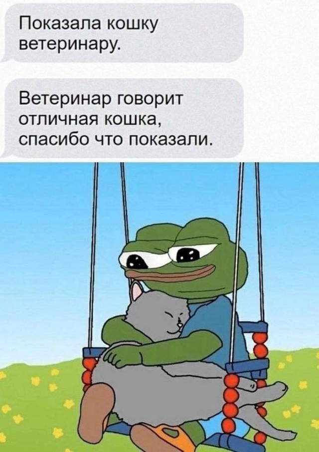 Немного картинкафф для настроения (баяны-перебаяны)