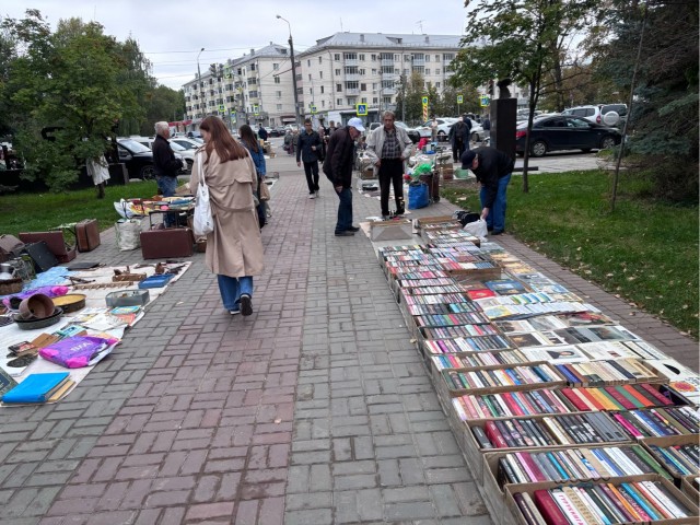 А книга в какую цену?