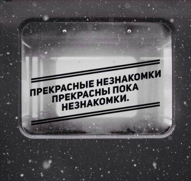 Чучуть картинок разных