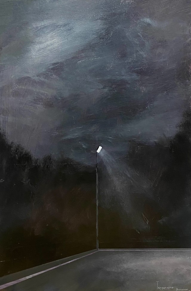 АРТ-Воскресение