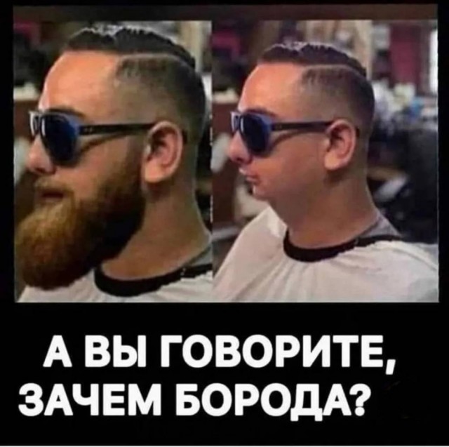 Картинки для деградации 59 (разной степени свежести)
