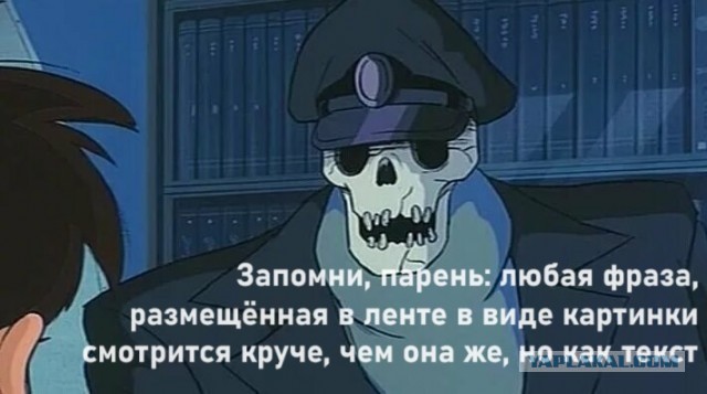Картинки для деградации 61 (разной степени свежести)