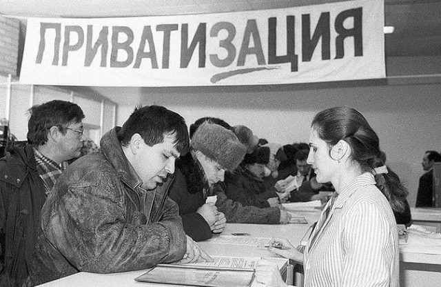 Интересные фотографии 1990 -х 27.10.25