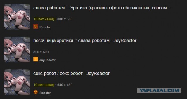 Кочет теряет работу. Тарелочницам и бытовым проституткам придётся впахивать самим.