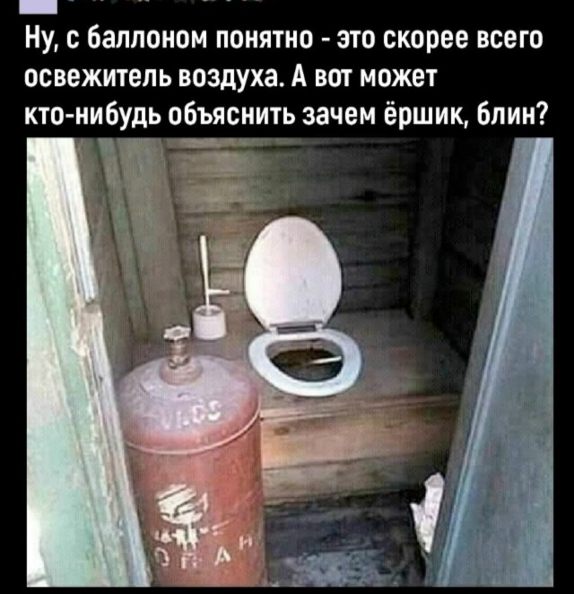 Так себе картинки 02.11.25