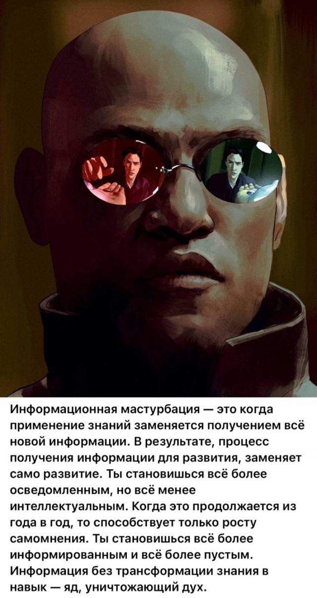 А понедельник то ненастоящий...