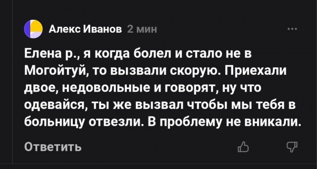 Среды картинки