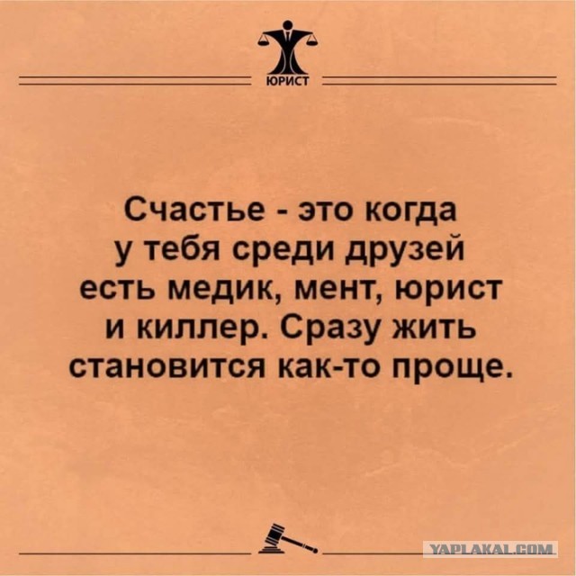 Субботние картинки