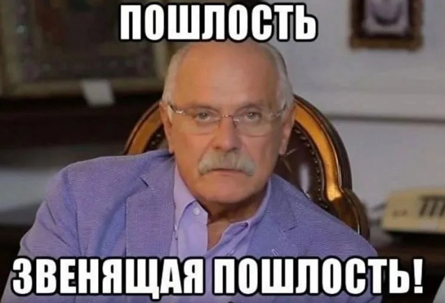 Эту болельщицу, походу знает вся команда