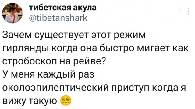Четверговые картинки