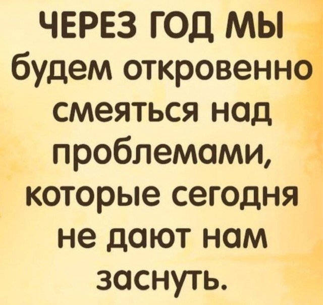 Вторника картинки