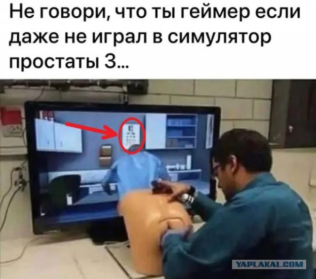 Картиночки, баянчики 08 января