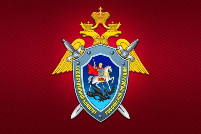 В Москве полицейских задержали за незаконную легализацию более 2 тысяч мигрантов